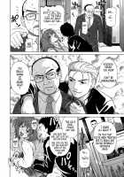 Re-Start [Tokie Hirohito] [Original] Thumbnail Page 148