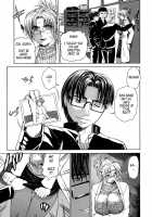 Re-Start [Tokie Hirohito] [Original] Thumbnail Page 15