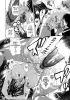 Re-Start [Tokie Hirohito] [Original] Thumbnail Page 62