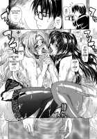 Re-Start [Tokie Hirohito] [Original] Thumbnail Page 71