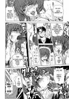 Re-Start [Tokie Hirohito] [Original] Thumbnail Page 80