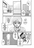 Parasite Doctor Suzune 2 / 寄生獣医鈴音 2 [Haruki] [Original] Thumbnail Page 115