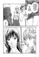 Parasite Doctor Suzune 2 / 寄生獣医鈴音 2 [Haruki] [Original] Thumbnail Page 116