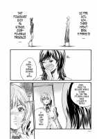 Parasite Doctor Suzune 2 / 寄生獣医鈴音 2 [Haruki] [Original] Thumbnail Page 120