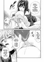 Parasite Doctor Suzune 2 / 寄生獣医鈴音 2 [Haruki] [Original] Thumbnail Page 125