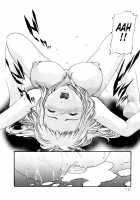 Parasite Doctor Suzune 2 / 寄生獣医鈴音 2 [Haruki] [Original] Thumbnail Page 130