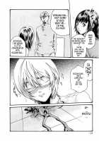 Parasite Doctor Suzune 2 / 寄生獣医鈴音 2 [Haruki] [Original] Thumbnail Page 138