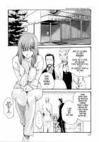 Parasite Doctor Suzune 2 / 寄生獣医鈴音 2 [Haruki] [Original] Thumbnail Page 146