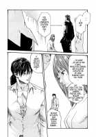 Parasite Doctor Suzune 2 / 寄生獣医鈴音 2 [Haruki] [Original] Thumbnail Page 147