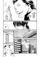Parasite Doctor Suzune 2 / 寄生獣医鈴音 2 [Haruki] [Original] Thumbnail Page 148