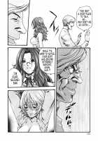 Parasite Doctor Suzune 2 / 寄生獣医鈴音 2 [Haruki] [Original] Thumbnail Page 162