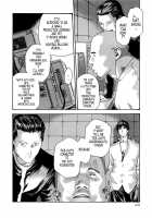Parasite Doctor Suzune 2 / 寄生獣医鈴音 2 [Haruki] [Original] Thumbnail Page 168