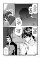 Parasite Doctor Suzune 2 / 寄生獣医鈴音 2 [Haruki] [Original] Thumbnail Page 169