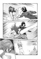 Parasite Doctor Suzune 2 / 寄生獣医鈴音 2 [Haruki] [Original] Thumbnail Page 171