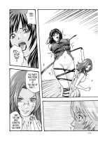 Parasite Doctor Suzune 2 / 寄生獣医鈴音 2 [Haruki] [Original] Thumbnail Page 172