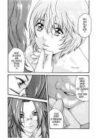 Parasite Doctor Suzune 2 / 寄生獣医鈴音 2 [Haruki] [Original] Thumbnail Page 175