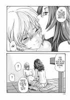 Parasite Doctor Suzune 2 / 寄生獣医鈴音 2 [Haruki] [Original] Thumbnail Page 176