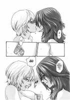 Parasite Doctor Suzune 2 / 寄生獣医鈴音 2 [Haruki] [Original] Thumbnail Page 178