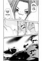 Parasite Doctor Suzune 2 / 寄生獣医鈴音 2 [Haruki] [Original] Thumbnail Page 181