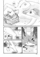 Parasite Doctor Suzune 2 / 寄生獣医鈴音 2 [Haruki] [Original] Thumbnail Page 186