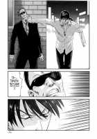 Parasite Doctor Suzune 2 / 寄生獣医鈴音 2 [Haruki] [Original] Thumbnail Page 189