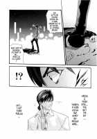 Parasite Doctor Suzune 2 / 寄生獣医鈴音 2 [Haruki] [Original] Thumbnail Page 190