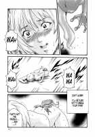 Parasite Doctor Suzune 2 / 寄生獣医鈴音 2 [Haruki] [Original] Thumbnail Page 197