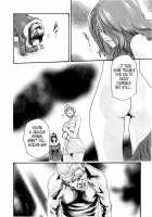 Parasite Doctor Suzune 2 / 寄生獣医鈴音 2 [Haruki] [Original] Thumbnail Page 206