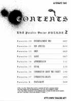 Parasite Doctor Suzune 2 / 寄生獣医鈴音 2 [Haruki] [Original] Thumbnail Page 213