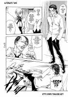 Parasite Doctor Suzune 2 / 寄生獣医鈴音 2 [Haruki] [Original] Thumbnail Page 214