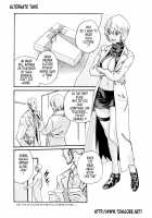 Parasite Doctor Suzune 2 / 寄生獣医鈴音 2 [Haruki] [Original] Thumbnail Page 216