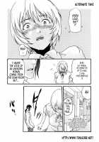 Parasite Doctor Suzune 2 / 寄生獣医鈴音 2 [Haruki] [Original] Thumbnail Page 218