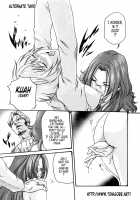 Parasite Doctor Suzune 2 / 寄生獣医鈴音 2 [Haruki] [Original] Thumbnail Page 222