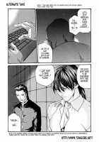 Parasite Doctor Suzune 2 / 寄生獣医鈴音 2 [Haruki] [Original] Thumbnail Page 223