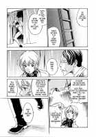Parasite Doctor Suzune 2 / 寄生獣医鈴音 2 [Haruki] [Original] Thumbnail Page 27