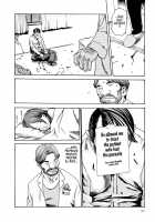 Parasite Doctor Suzune 2 / 寄生獣医鈴音 2 [Haruki] [Original] Thumbnail Page 30