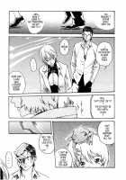 Parasite Doctor Suzune 2 / 寄生獣医鈴音 2 [Haruki] [Original] Thumbnail Page 31