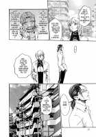 Parasite Doctor Suzune 2 / 寄生獣医鈴音 2 [Haruki] [Original] Thumbnail Page 36