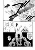 Parasite Doctor Suzune 2 / 寄生獣医鈴音 2 [Haruki] [Original] Thumbnail Page 42