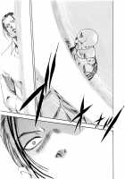 Parasite Doctor Suzune 2 / 寄生獣医鈴音 2 [Haruki] [Original] Thumbnail Page 45