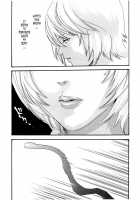 Parasite Doctor Suzune 2 / 寄生獣医鈴音 2 [Haruki] [Original] Thumbnail Page 50