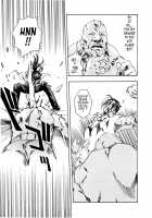 Parasite Doctor Suzune 2 / 寄生獣医鈴音 2 [Haruki] [Original] Thumbnail Page 57