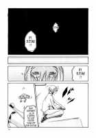 Parasite Doctor Suzune 2 / 寄生獣医鈴音 2 [Haruki] [Original] Thumbnail Page 61