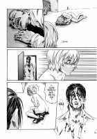 Parasite Doctor Suzune 2 / 寄生獣医鈴音 2 [Haruki] [Original] Thumbnail Page 62