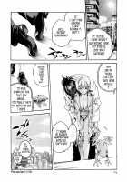 Parasite Doctor Suzune 2 / 寄生獣医鈴音 2 [Haruki] [Original] Thumbnail Page 64