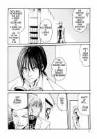 Parasite Doctor Suzune 2 / 寄生獣医鈴音 2 [Haruki] [Original] Thumbnail Page 70