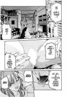 Parasite Doctor Suzune 2 / 寄生獣医鈴音 2 [Haruki] [Original] Thumbnail Page 71