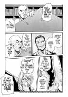 Parasite Doctor Suzune 2 / 寄生獣医鈴音 2 [Haruki] [Original] Thumbnail Page 77