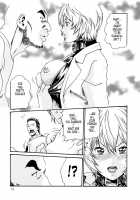 Parasite Doctor Suzune 2 / 寄生獣医鈴音 2 [Haruki] [Original] Thumbnail Page 79