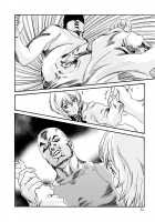 Parasite Doctor Suzune 2 / 寄生獣医鈴音 2 [Haruki] [Original] Thumbnail Page 80